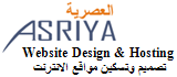 Web Hosting by Asriya